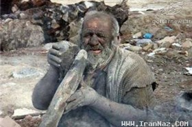 مردی ایرانی که اگر تمیز شود مریض می‌شود +عكس