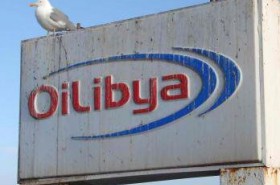 چند درصد چاه های نفت لیبی در دست جکومت است؟