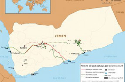نگاهی دقیق به نقش یمن در حوزه انرژی - میز نفت