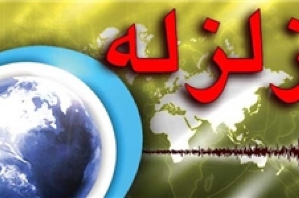 زلزله شهرستان‌های دماوند و فیروزکوه را لرزاند + جزئیات