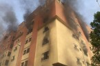 آتش سوزی در کمپ مسکونی کارکنان  آرامکو
