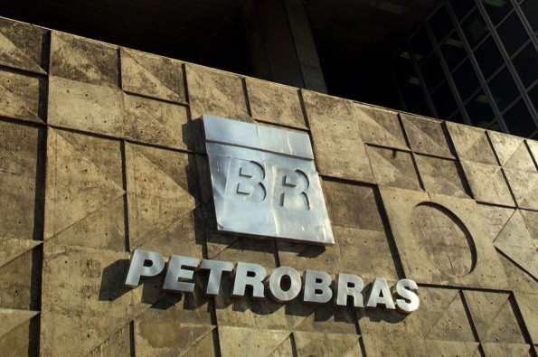 آخرین آمار تولید نفت برزیل