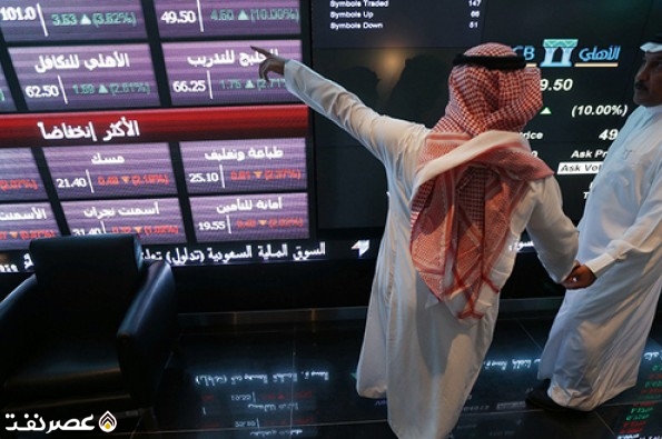 عربستان هم به انتشار اوراق قرضه روی آورد