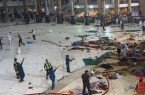 شمار جان باختگان ایرانی حادثه مکه