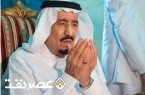 پادشاه عربستان دیوانه شد!