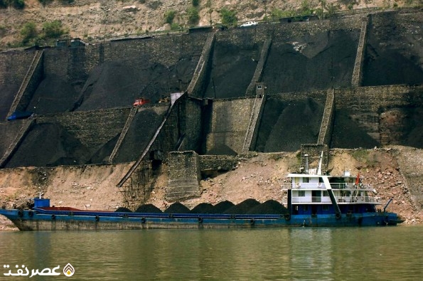 زغال بازی هند و چین - میز نفت
