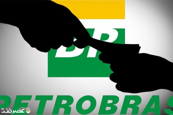 فساد در پتروبراس - عصر نفت