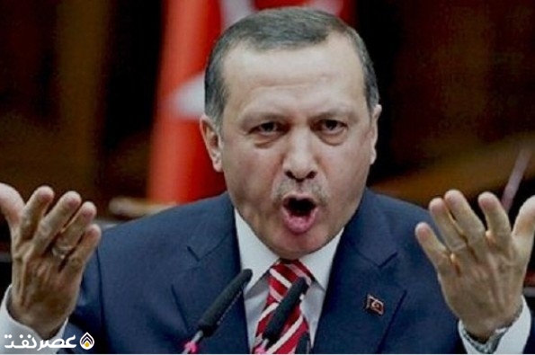 اردوغان - عصر نفت