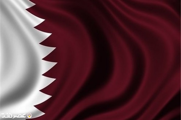 پرچم قطر - عصر نفت