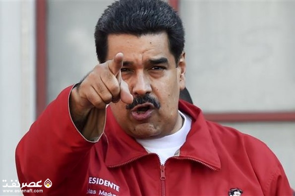 نیکلاس مادورو رئیس جمهور ونزوئلا - عصر نفت