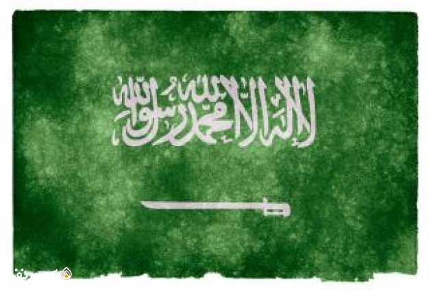 پرچم عربستان - عصر نفت