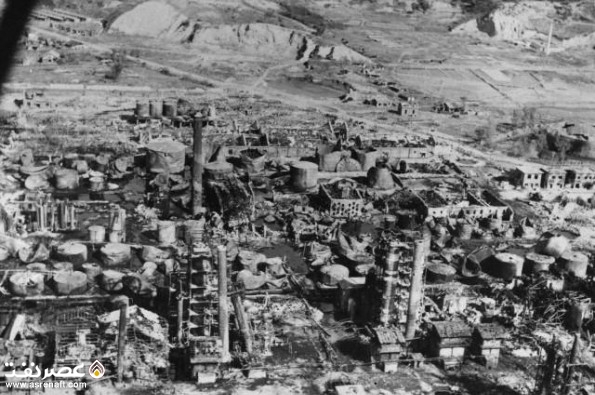 بمباران پالایشگاه کره شمالی در سال 1950/ عکس