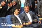 عکسی از معارفه آخرین وزیر نفت احمدی نژاد - عصر نفت