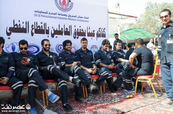 اعتصاب کارکنان کویت - عصر نفت