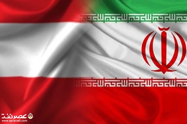 ایران و اتریش - عصر نفت