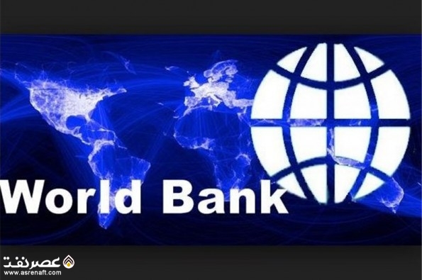 بانک جهانی - عصر نفت