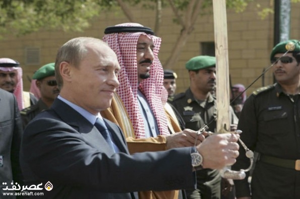 روسیه و عربستان - عصر نفت