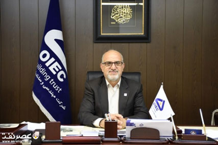 بهزاد محمدی ، مدیرعامل شرکت مهندسی و ساختمان صنایع نفت (OIEC) - عصر نفت