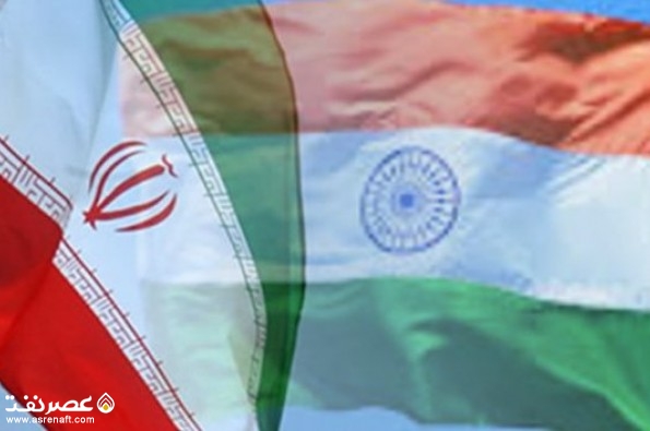 ایران و هند - عصر نفت