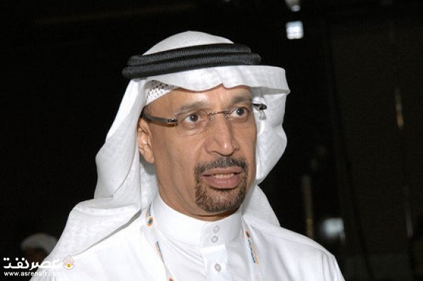 وزیر نفت عربستان - عصر نفت
