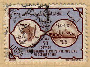 تمبر یادبود ساخت نخستین خط لوله انتقال نفت لیبی. 1961 میلادی