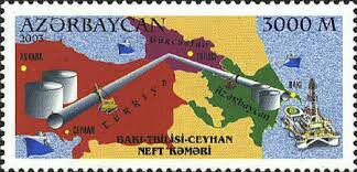تمبر یادبود افتتاح خط لوله باکو- تفلیس- جیحان. 2003 میلادی