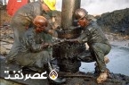 متخصصان ایرانی - عصر نفت