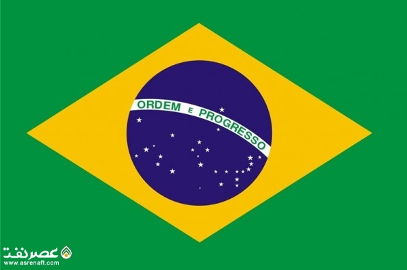 پرچم برزیل - عصر نفت