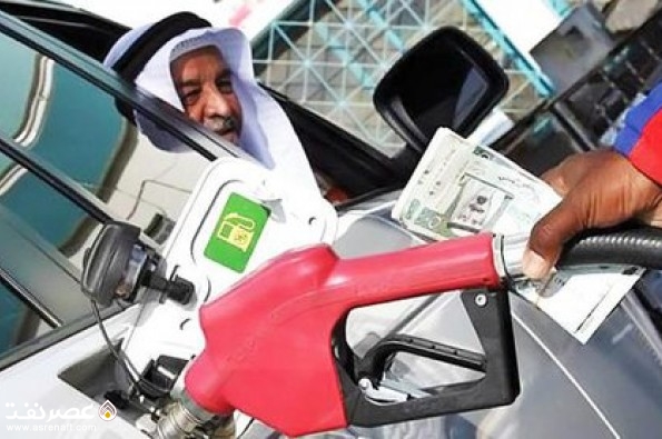 بنزین عربستان - عصر نفت