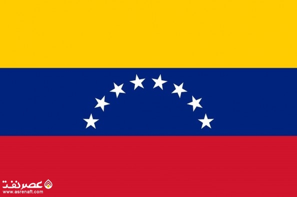 ونزوئلا  - عصر نفت