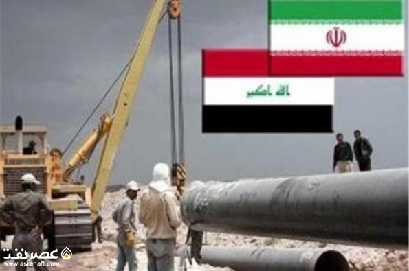صادرات گاز به عراق - عصر نفت