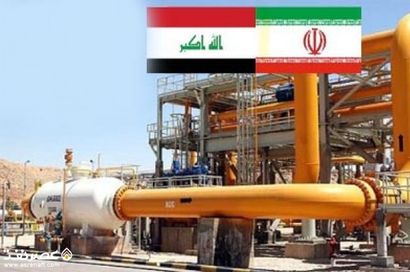 صادرات گاز به عراق - عصر نفت