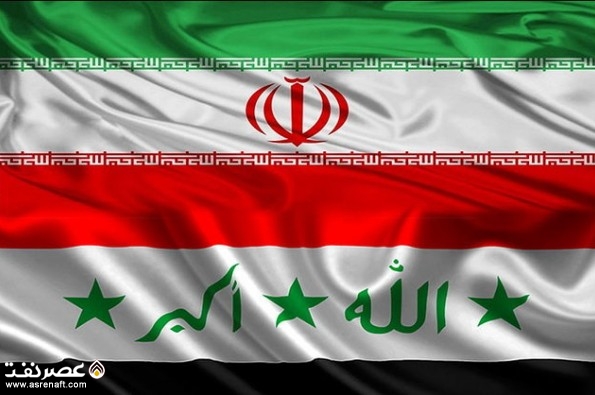پرچم ایران و عراق - عصر نفت