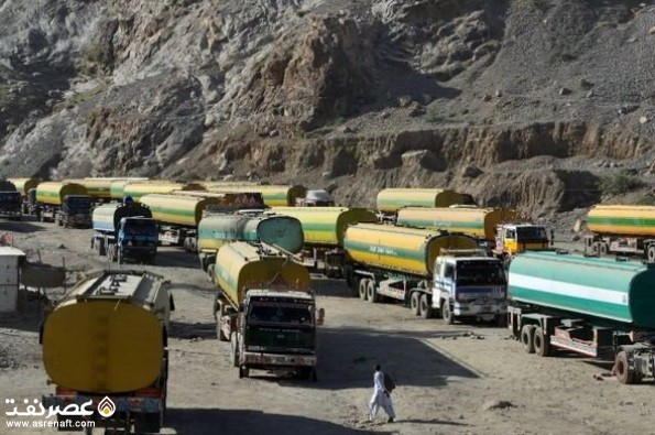 قاچاق سوخت به پاکستان - عصر نفت