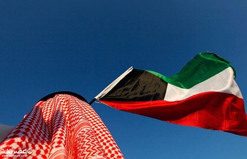 کویت  - عصر نفت