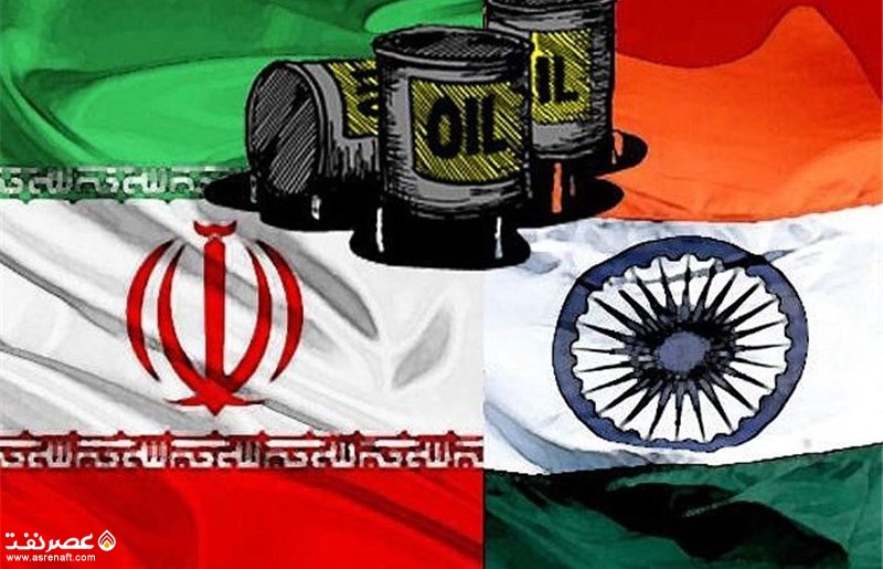 ایران و هند - عصر نفت