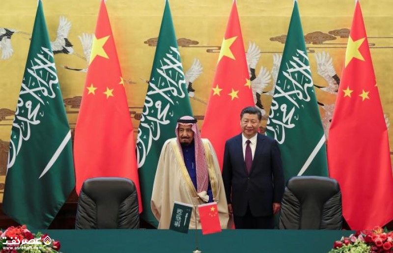 چین و عربستان - عصر نفت