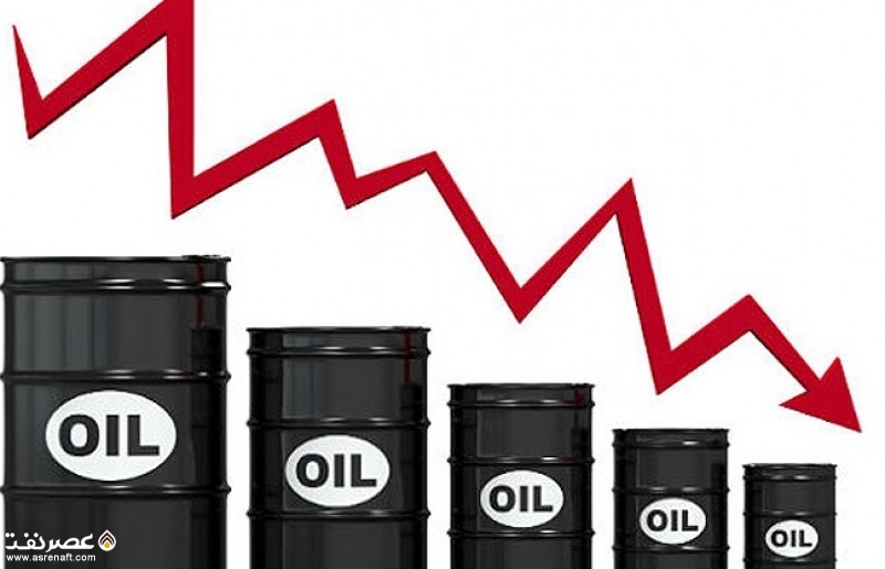 افت قیمت نفت - عصر نفت