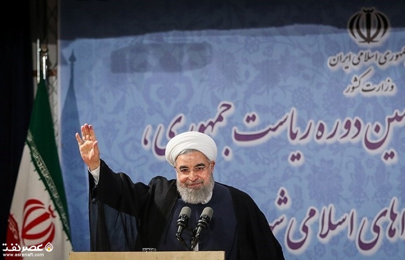 ثبت نام حسن روحانی در انتخابات ریاست جمهوری - عصر نفت