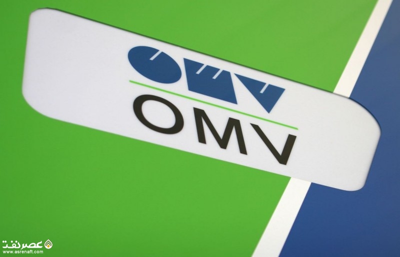 OMV - عصر نفت