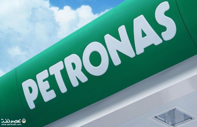پتروناس - عصر نفت