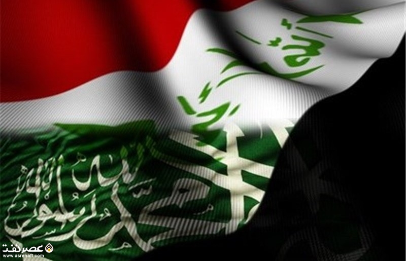 عربستان و عراق - عصر نفت
