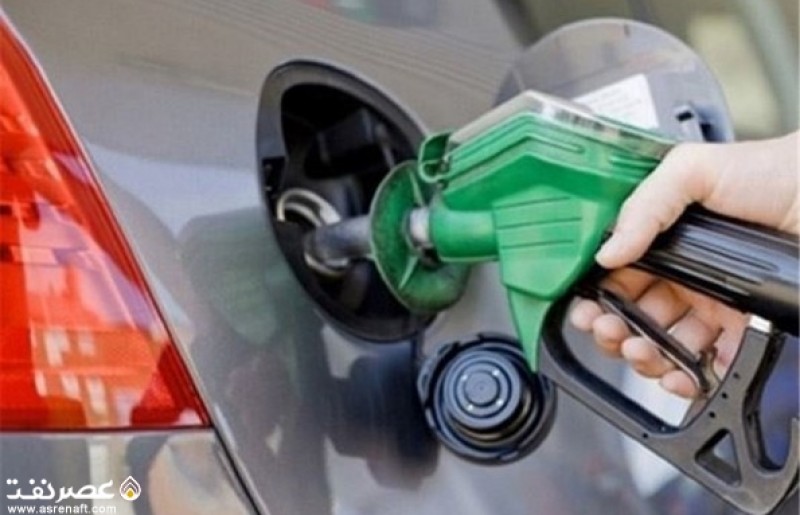بنزین امارات - عصر نفت