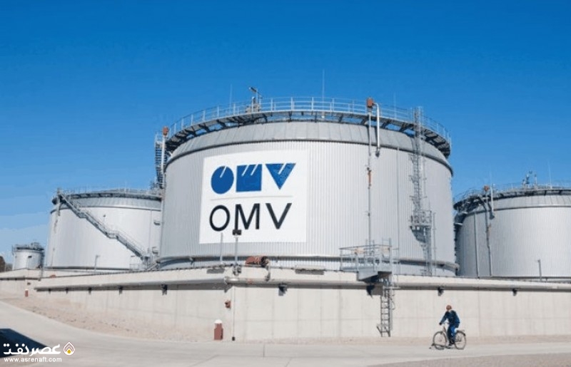 OMV اتریش - عصر نفت