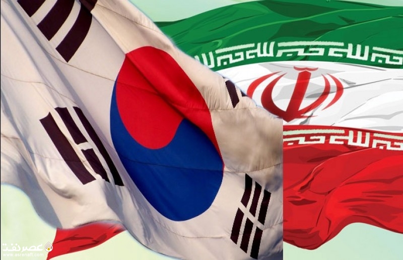 ایران و کره - عصر نفت