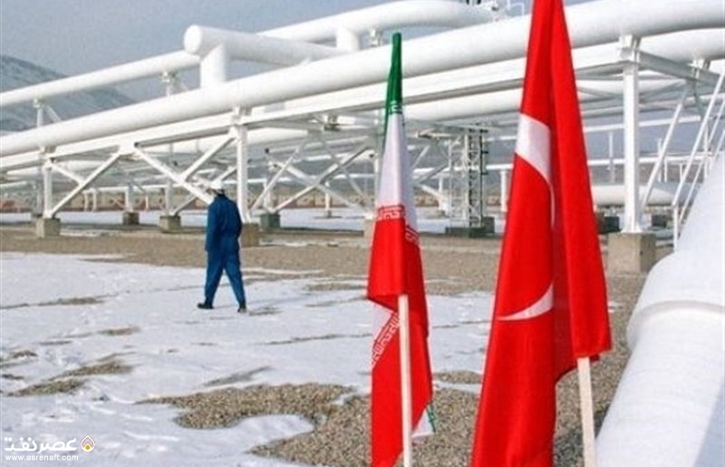 صادرات گاز به ترکیه - عصر نفت