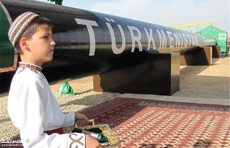 خطر  پرداخت 2 میلیارد دلار به ترکمنستان