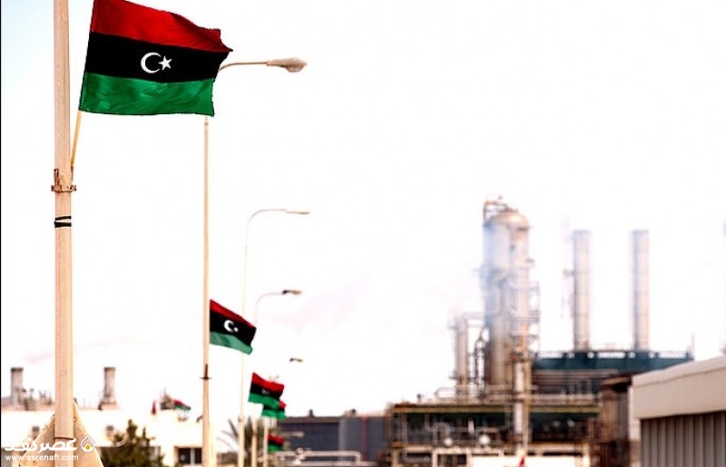 نفت لیبی - عصر نفت