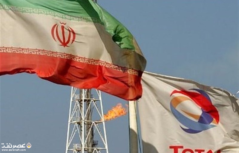 ایران و توتال - عصر نفت