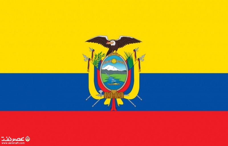 اکوادور - عصر نفت